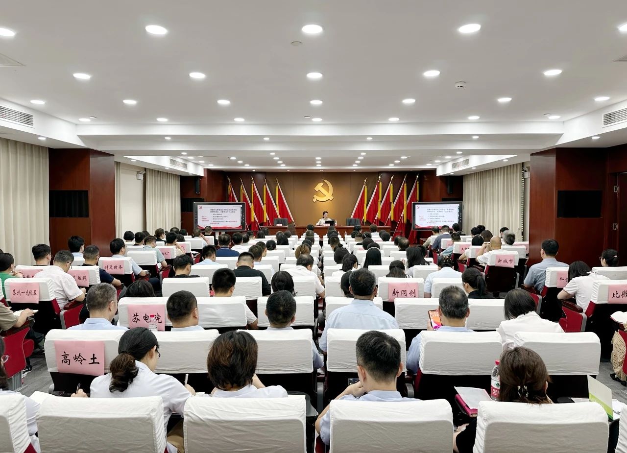 微信圖片_20241008102802.jpg