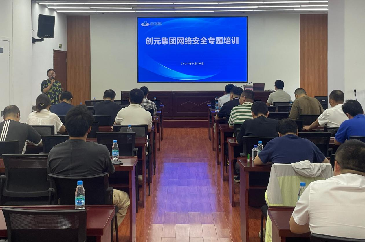 微信圖片_20241008102757.png